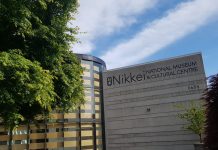 BCNDPが日系カナダ人強制収容政策伝承でコミュニティと協力を約束 ブリティッシュ・コロンビア州バーナビー市にある日系文化センター・博物館。