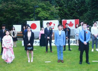 グラッドストーン日本語学園 高等科卒業式 Photo courtesy of © Gladstone Japanese Language School