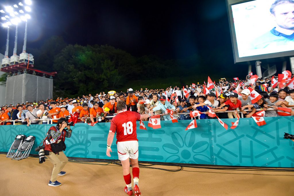 Rugby World Cup 2019 Japan; Canada vs Italy, Fukuoka, Sep 26, 2019