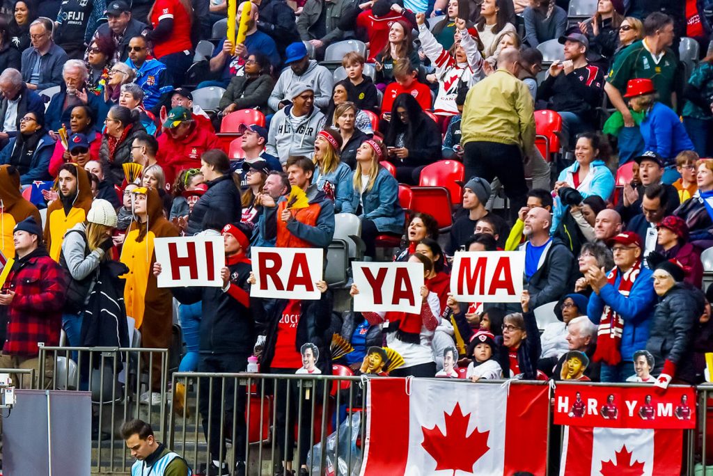 Rugby Canada Sevens at BC Place, Vancouver, BC, on March 8, 2020