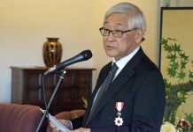 日系プレース基金理事長 ロバート・バンノさん死去