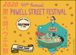 バンクーバーパウエル祭、今年はテレソンで開催! 2020 44th Annual Powell Street Festival AD