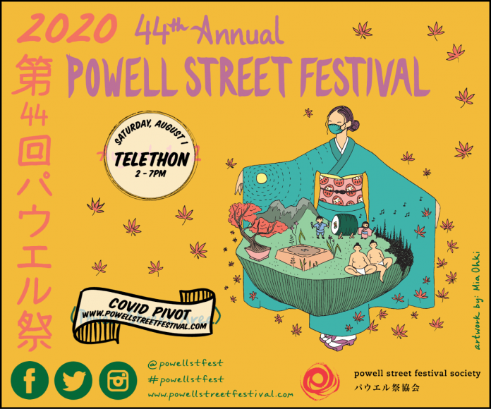 2020 44th Annual Powell Street Festival AD