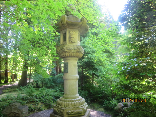 灯篭もある森歓之助設計の日本庭園