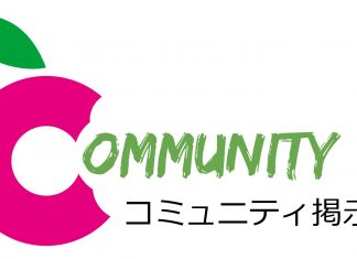 Charity Boxing Event Announcement