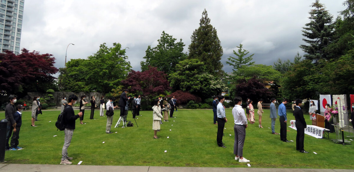 Gladstone graduation 2020, Vancouver, BC; Photo courtesy of © Gladstone Japanese Language School