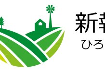 アフガン撤退での自衛隊機の派遣遅れに関するNHKの国際報道 新報ひろば、読者投稿