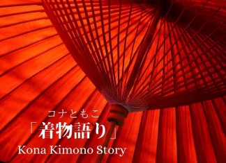 「七五三*お寺の前で深御辞儀」