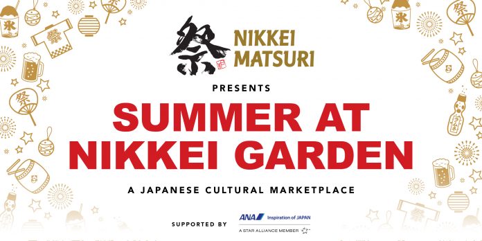 Nikkei Matsuri