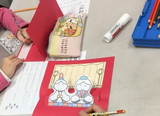 2020年にスティーブストン日本語学校創立60周年を迎えるにあたって Photo courtesy of The Steveston Japanese Language School