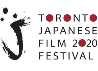 第9回トロント日本映画祭