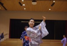 彩月会(さつきかい) 彩月会の名前は「五月(さつき)」にちなんで、踊りを通じて彩りある生活になるようにという思いを込めて名づけられたという Photo © the Vancouver Shinpo