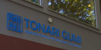 隣組より4月のお知らせ