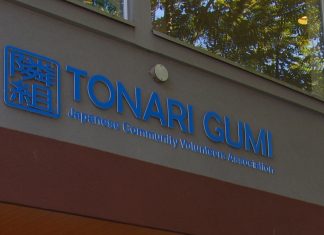 隣組が電話通訳と予約代行でコミュニティを支援