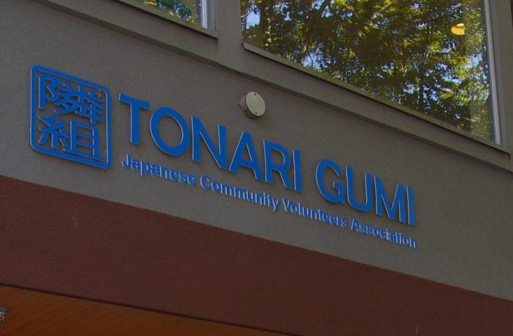 隣組より7月のお知らせ