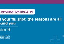 保健局がインフル、予防接種呼びかけ