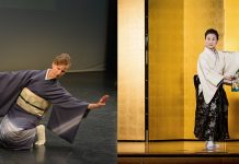 トモエアーツと彩月会のコラボショー discovery dance