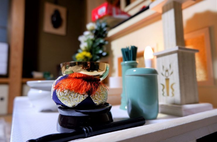 My Experience at a Japanese Funeral Japanese Funerals Picture © The Vancouver Shinpo