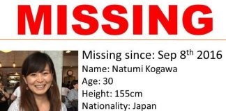 日本人留学生・古川夏好さん裁判で、カナダ最高裁判所が被告の有罪判決を回復 古川夏好さんの友人や知人、そして多くのボランティアがチラシを配り、古川さんの行方を捜したが…