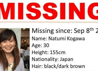 日本人留学生・古川夏好さん裁判で、カナダ最高裁判所が被告の有罪判決を回復 古川夏好さんの友人や知人、そして多くのボランティアがチラシを配り、古川さんの行方を捜したが…