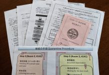 日本に一時帰国、入国体験をレポート18:12月3日羽田到着(後編) 機内で配られた書類と検査後に渡された赤紙。Photo by © The Vancovuer Shinpo