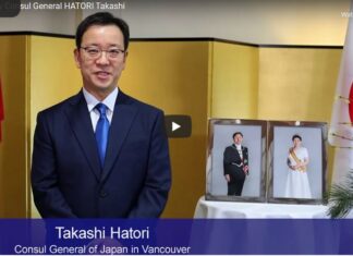バンクーバー総領事館が天皇誕生日祝賀ページを特設