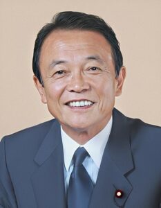 麻生太郎第92代 内閣総理大臣 ©首相官邸ホームページ