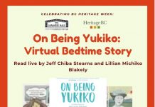 BC heritage weekスペシャルイベント