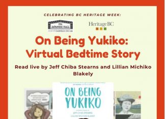 BC heritage weekスペシャルイベント