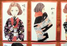 中谷有彩・作品展示のお知らせ 中谷有彩:作品展示会