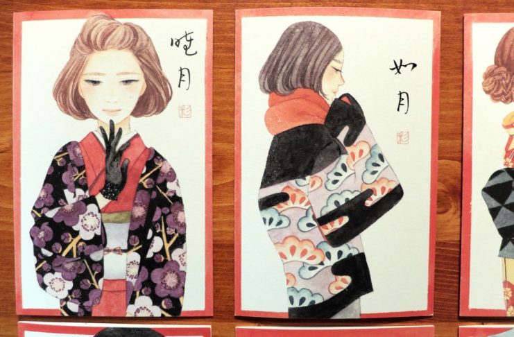 中谷有彩・作品展示のお知らせ 中谷有彩:作品展示会