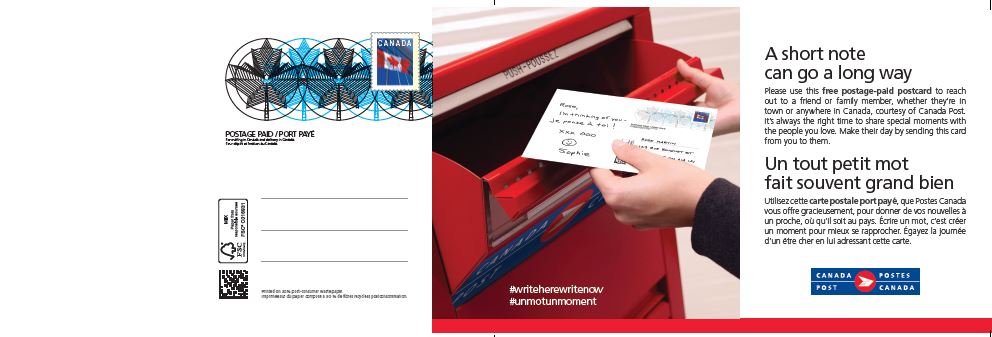 プリペイドのポストカードの内側　©Canada Post