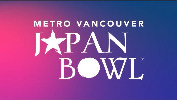 ©Metro Vancouver Japan Bowl
