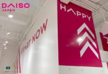 ダイソー直営店、4/1オープン!-バンクーバーダウンタウン バンクーバーダウンタウンにオープンしたDaiso Daiso Canada のTwitterより ©Daiso Canada