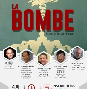 原子爆弾投下までを取り上げたマンガ、La Bombeのウェビナー開催 La Bombeのウェビナーのポスター ©Québec au Japon