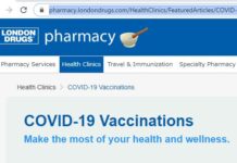 薬局関係者も今後の動向に注目するワクチン接種 London Drugsのワクチン接種予約ページ ©The Vancouver Shinpo