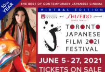 今年もオンライン開催、第10回トロント日本映画祭 トロント日本映画祭