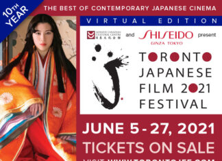 今年もオンライン開催、第10回トロント日本映画祭 トロント日本映画祭