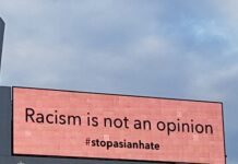 急増するヘイトクライム~遭遇したらどうするか アジア人差別撲滅を呼び掛けるビルボード広告。@The Vancouver Shinpo