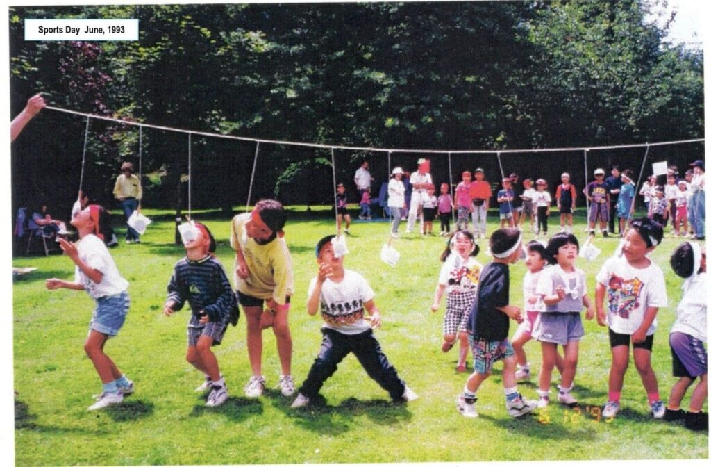 スポーツデイ。©スティーブストン日本語学校