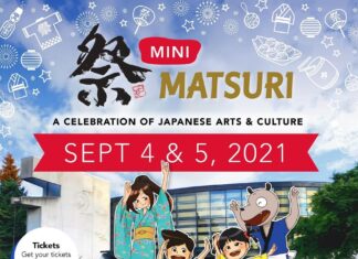 『日系祭り』 2021年の夏は『ミニ祭り』を開催 日系祭り(2021ミニ祭り)を9月に開催。