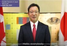 カナダデーに羽鳥総領事がメッセージとバンド演奏を公開