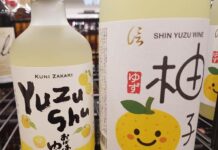 カナダで注目を集めるゆず商品 BCリカーストアでもゆず酒を販売している。©The Vancouver Shinpo