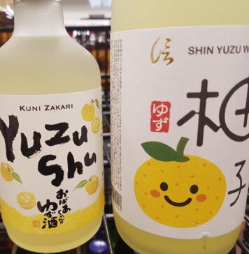 カナダで注目を集めるゆず商品 BCリカーストアでもゆず酒を販売している。©The Vancouver Shinpo