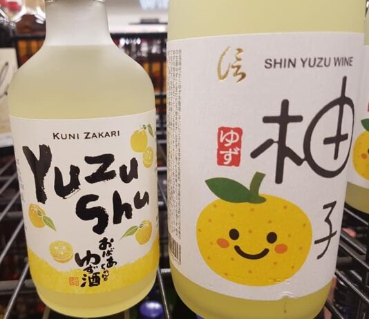 カナダで注目を集めるゆず商品 BCリカーストアでもゆず酒を販売している。©The Vancouver Shinpo