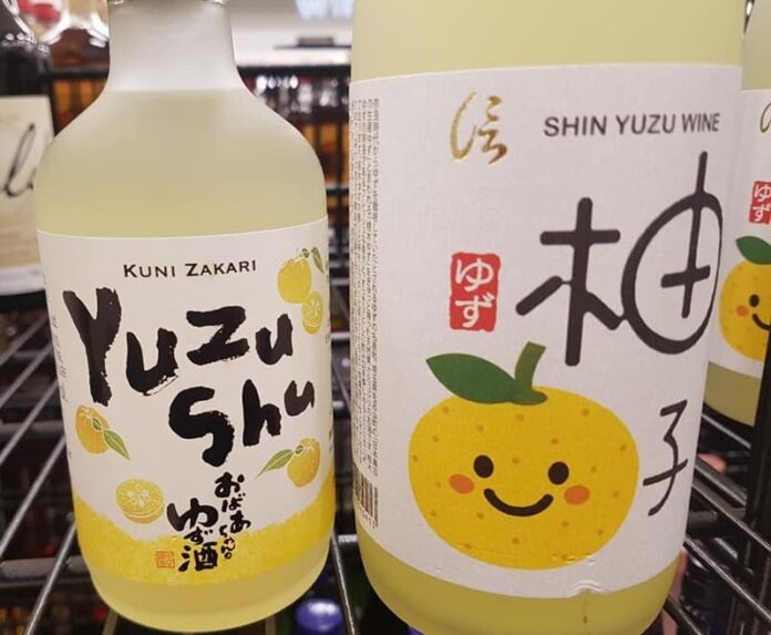 BCリカーストアでもゆず酒を販売している。©The Vancouver Shinpo