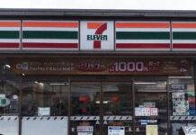 東京オリンピックで来日したカナダ人記者や選手が日本に夢中に! Seven Eleven August 7, 2021