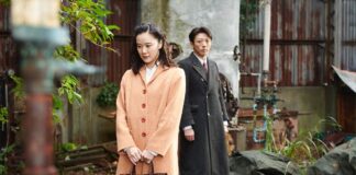 VIFFが「スパイの妻」、「偶然と想像」、大林宣彦監督の「ハウス」など邦画を上映 「スパイの妻」は2020年のヴェネチア国際映画祭で銀獅子賞を受賞した。Provided by Vancouver International Film Festival