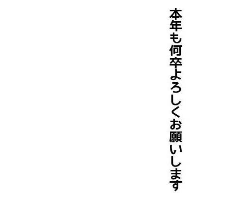 spot_img
