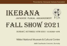 バンクーバー生け花協会が10/10に展示会を開催